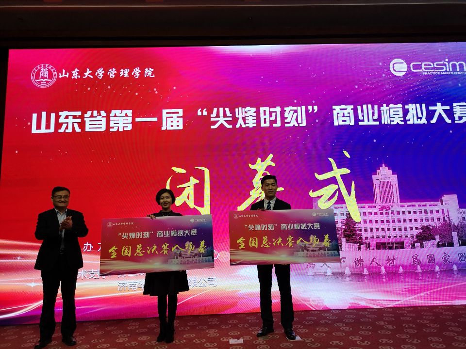 1542095433591720.jpg 圖片關(guān)鍵詞