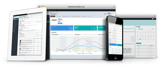 教育|經(jīng)管|商科|教學軟件 教育|經(jīng)管|商科|教學軟件