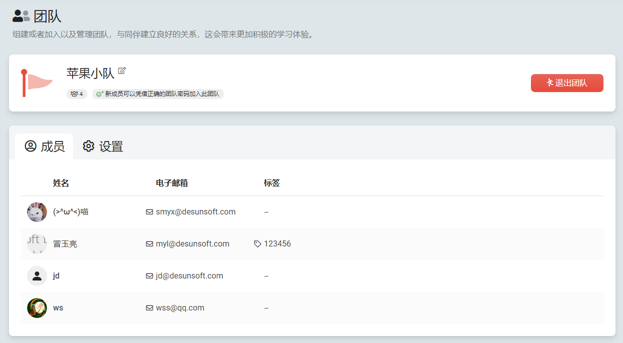 1644300179300741.png 圖片關(guān)鍵詞