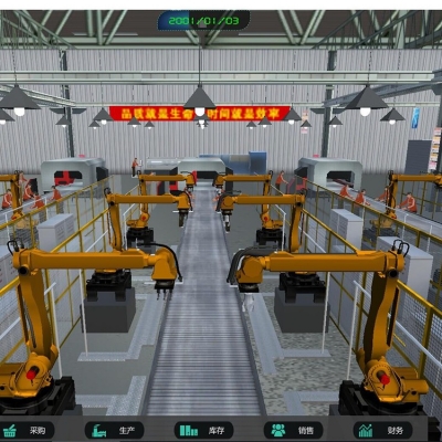 ISCM供應(yīng)鏈管理