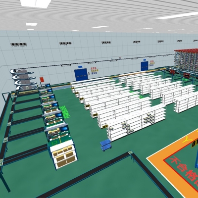 IMLS醫(yī)藥物流管理實(shí)務(wù)