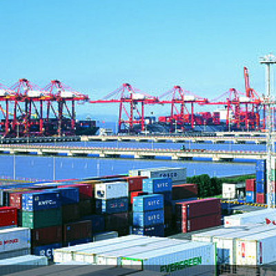 國(guó)際貨代實(shí)訓(xùn)平臺(tái)